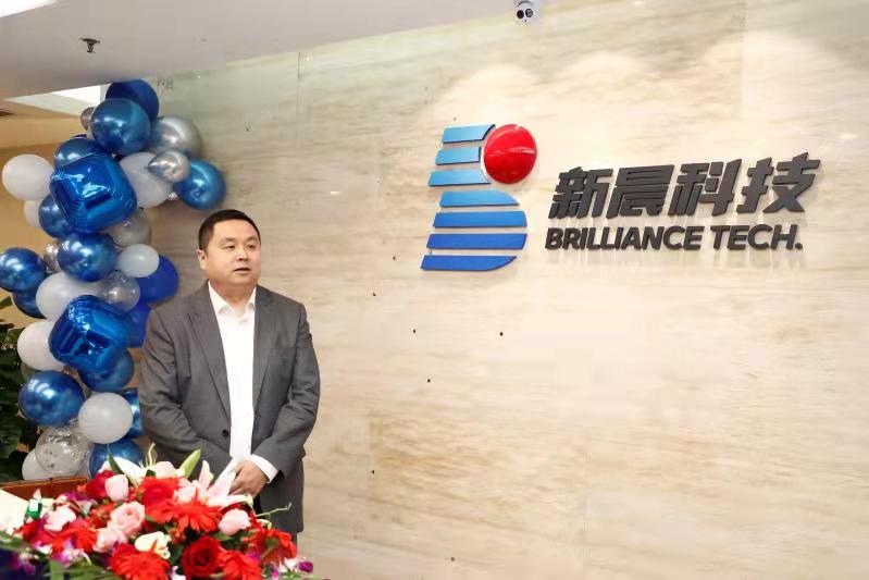 全新出发！hth华体官网登录入口品牌标识全面升级！(图4)